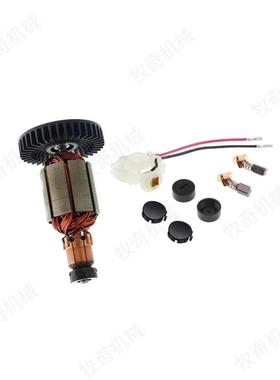 牧田61刷9139218-8子CB430碳碳刷架BGA50角磨机4电动工具转配件