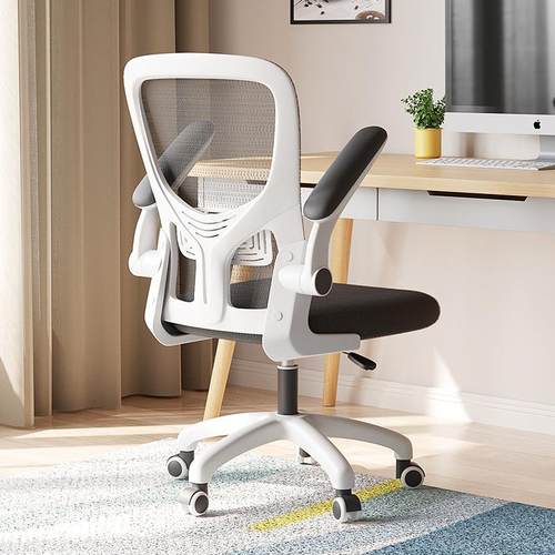 学字习中椅子电脑家椅用初小学生作业可YNC升降久坐舒适书桌椅写