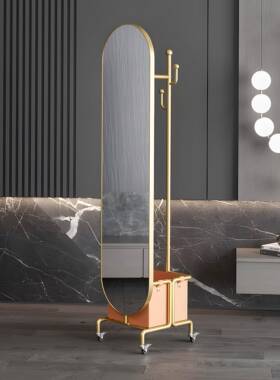 地穿镜衣镜镜GEA衣帽架镜子一体全身落镜旋转家用移动收纳挂衣服