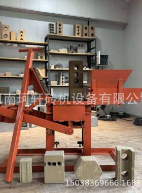 多手款规格泥土成型机巴动黏土砖机口出海外TJZ积木砖机空心泥砖