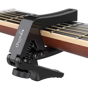 小天使CG配C音调-1吉他变夹民谣电吉他专用变CGC-1夹古典调音夹乐
