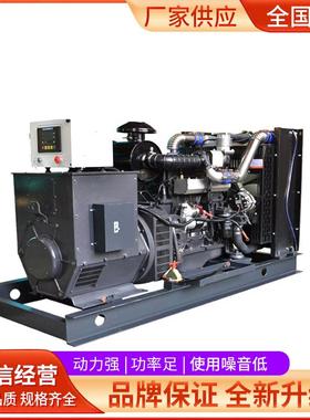 0上柴30自/500/80050KW上柴KW发电机全发动应急柴油发电机组上柴