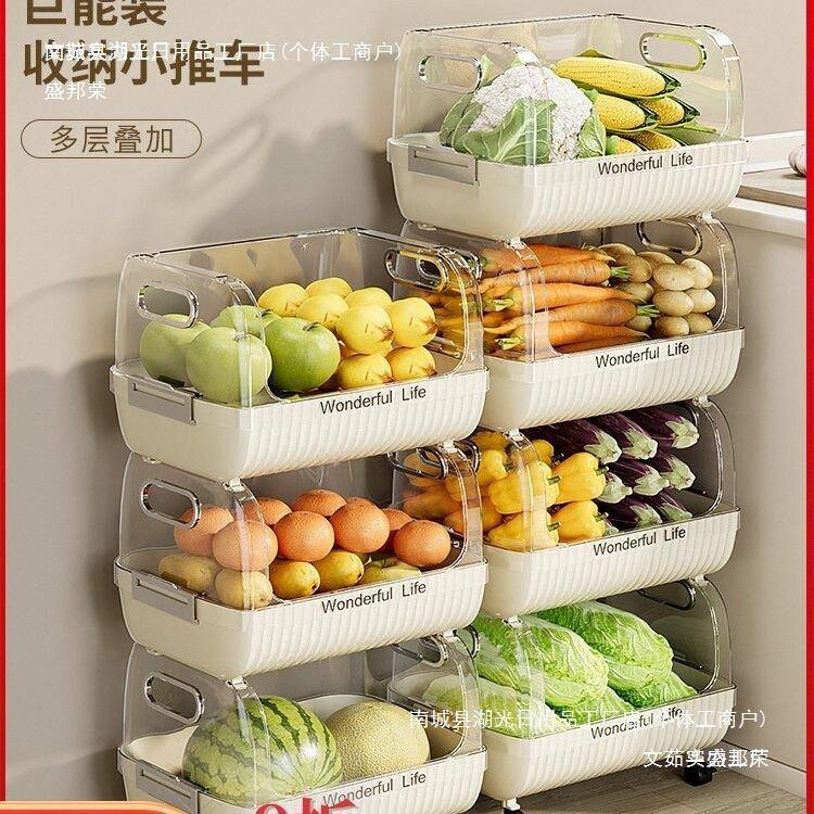 小推置架厨房收纳落zxzdfwdf地储物架用家可移动物车调料罐蔬菜水