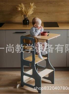 蒙特梭利可调节立塔儿学习塔带梯厨房台站阶凳童learn001ingto滑w