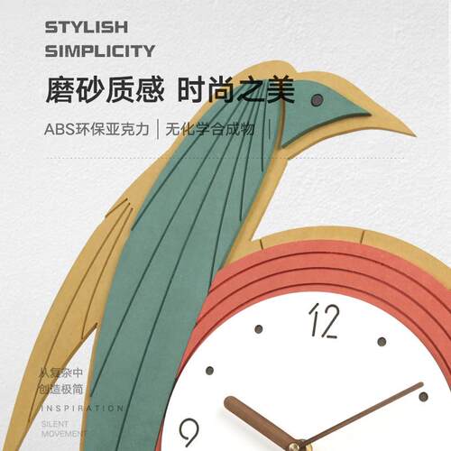 2889302新款钟挂钟客厅家用时尚创意2简约现代静石英表钟家音用大