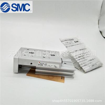 SMC滑台气缸MXS6-10无品牌/MXS6-20MXS6-306MXS6-40MXS-50AASB