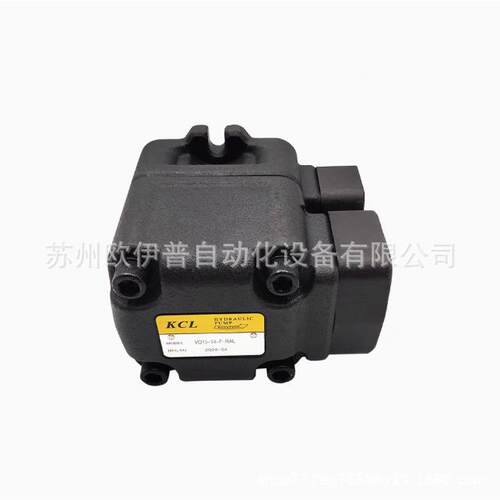 KCL凯嘉叶片泵VQ/20IZE/VQ1525/45切纸机压D铸机油SV泵Q435/225/2