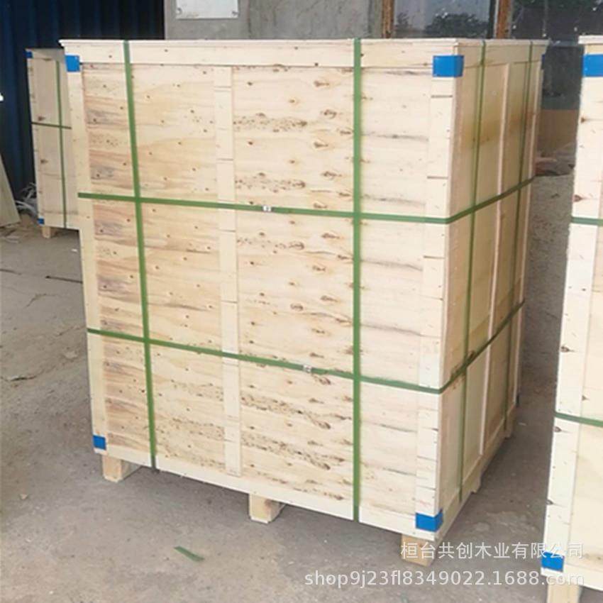 机械125488胶合板包装箱直销技木科面皮胶合板木箱多木功能出口箱,包装,木箱包装,淘宝优惠券,粉丝福利购,淘宝优惠卷