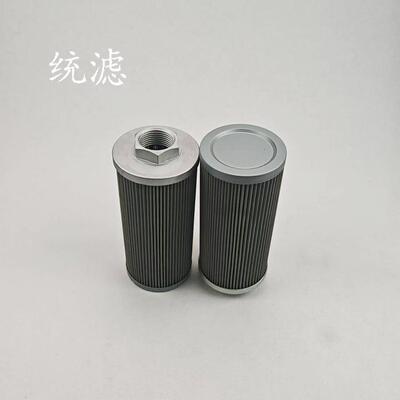 电厂机床油滤1芯SF滤T-20-50WDBO锈钢不折叠吸油网