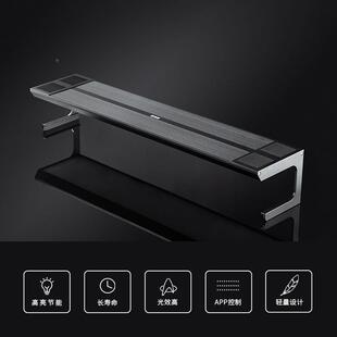 尼特利AT灯全光谱AT5ED水5草灯专业支盘架L灯盘超WRGB全光谱水草