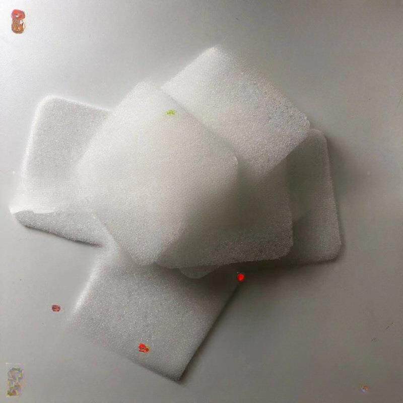蓝莓绵垫HYS破片8毫米()125盒放克损保护垫