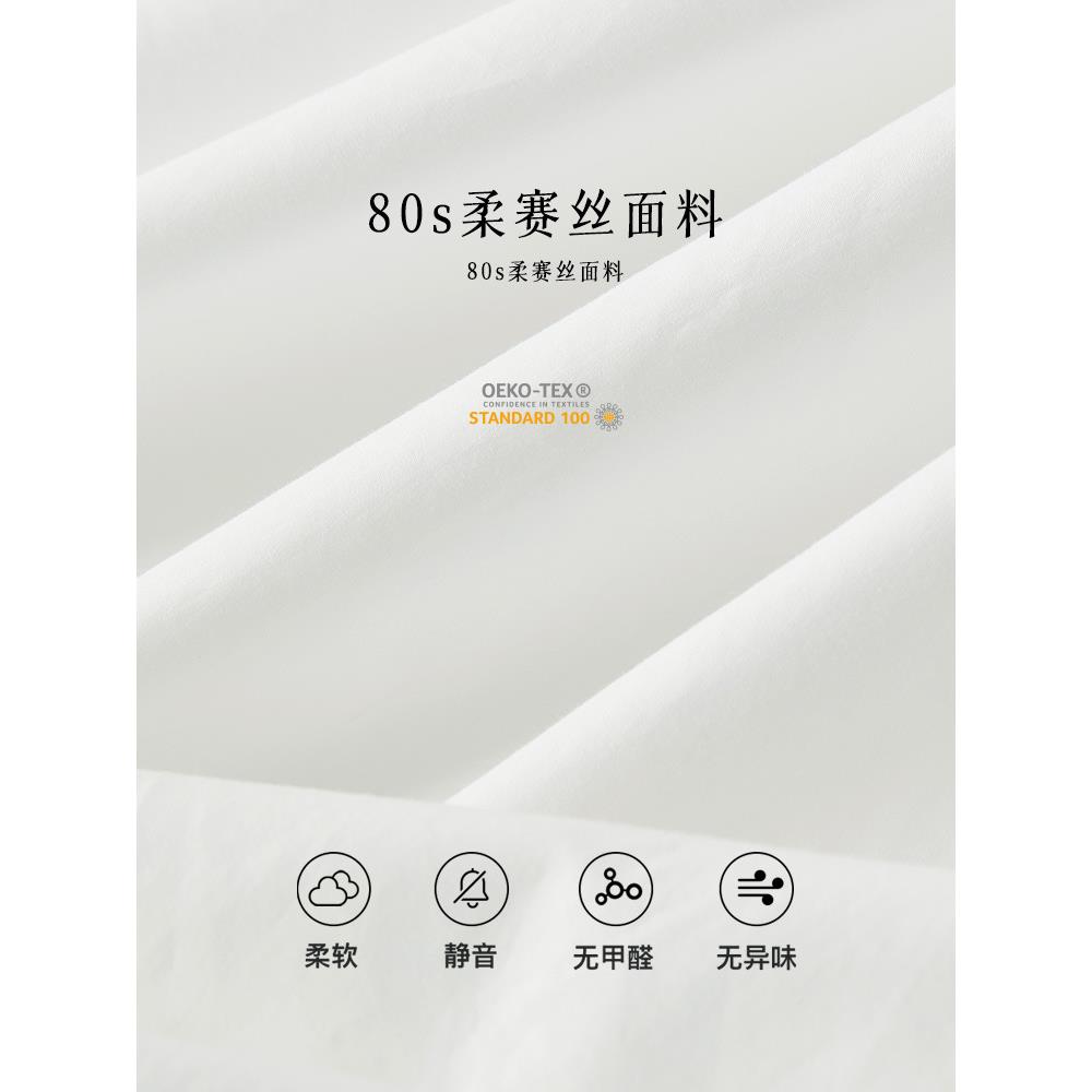 KI枕9S鹅绒枕羽绒枕头F769SMH9弹鹅绒酒店枕头软枕护颈芯慢回家用
