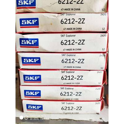 3220X/0Q瑞典轴承320193201832020x/q3201732163201053201432004X