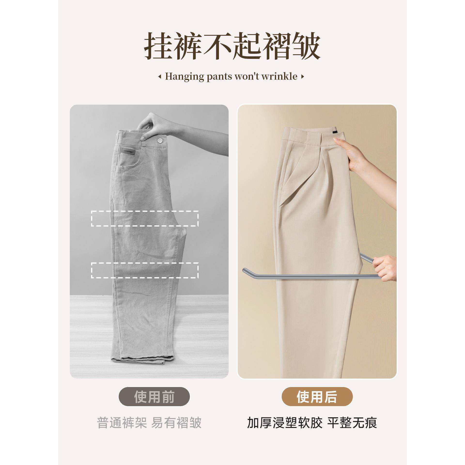 ?鹅型裤架家用裤子无痕Fh(x}$p$衣防滑裤夹2形Z字衣内架柜置收纳