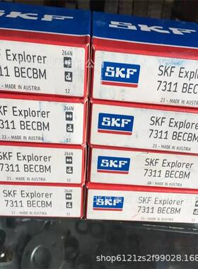 空压机轴承气压缩机螺杆机机头G轴承瑞尼705龙保典持空架7310BEAP