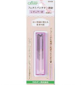 LOVER#58606戳戳58-606乐替用针普通针)(C可乐牌