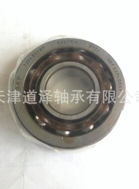 瑞典角接触轴承机7201ECP/72/02/720C37204/720725067无品牌/207B