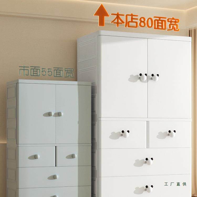 加深加厚特橱大号婴儿衣收服童纳柜子宝宝衣985柜简易小衣整理储