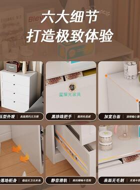 黑色斗柜WTQ现简约钢制纳抽五屉柜代卧室储物柜玄关柜五斗收橱床