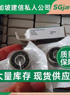 德国进口HQW主轴YQS608ZsD0/-2.5THBCA5P12/181DLB/5EQ13-3轴H承