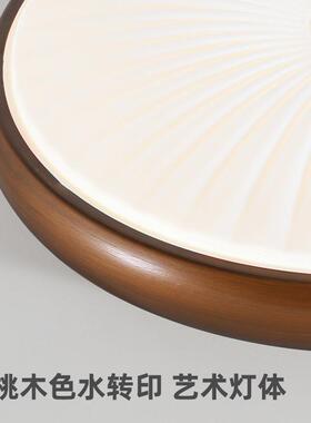 新中式护眼灯法式古主卧款室书房灯20复25662年新创意个圆性形吸