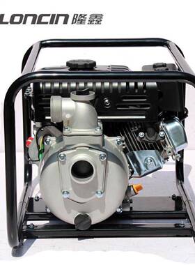隆鑫2寸KMD3寸4汽油机自吸泵园林用水家机农抽用抽水寸泵