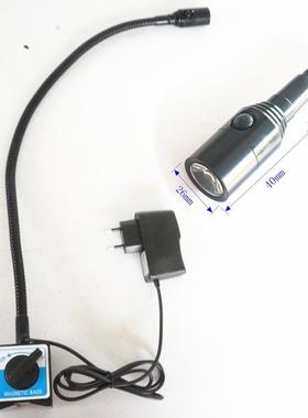 1WLED机器设工备照明作台护灯LEED磁座机器工作灯免维LFLEX-M-1D