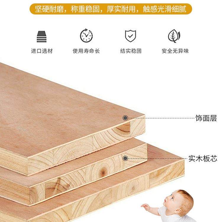 实木985儿童房榻米床衣柜一体带书书柜出组合套装租房男孩桌小卧