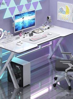 电台桌家式用电竞桌脑租房卧室桌子简约现代办桌公学生写字台SEH