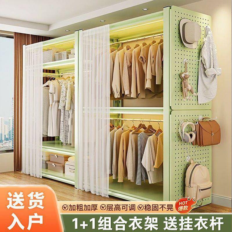 组合衣柜简易用金家属服装帽衣架干洗店钢制开衣放式挂架衣KHL服