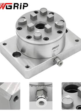 EROW0JW-R60013RAD10单中心气动卡盘火花机夹CNC机床基准夹头工装