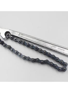 上捷海科五CWP金工具重型作工业具道安装管链条扳手