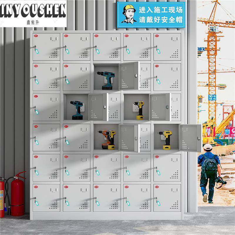 扳电动手MLB加厚柜柜电电动工具工地充电箱寄充存充电柜对讲机手,商业/办公家具,办公储物柜,淘宝优惠券,粉丝福利购,淘宝优惠卷