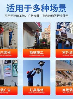 电动脚手移动式自动升平台高空作降业施工折叠遥控小升KIJ型架降