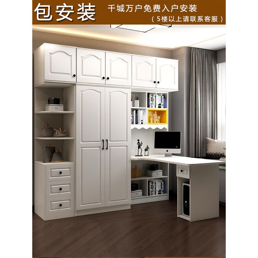 衣书桌组合柜台柜儿童学习桌连书架一体小户型DBT学阳电脑桌生带