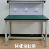 防静电作台装 配维修检测台流水线品检工作台932实台双层验操带灯