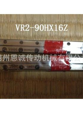 THKVR2-3HX5ZVR2-45THX8ZVR2-60H02030TX11Z2060204T20305T