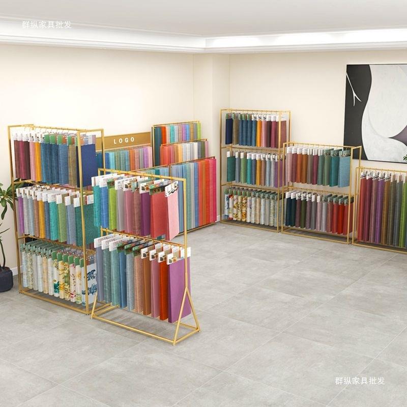窗帘展布料吊卡架多层阶梯式铁艺示247面料色卡纺样架品陈列架家