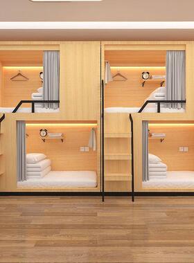 XLD-QBC9舱上下太铺双层寓床青年旅社空公床员工宿舍上下床学校宿