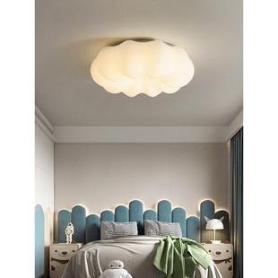 205年63新奶油灯具风儿童房2男孩女孩房间南瓜云朵卧室款 主卧吸顶