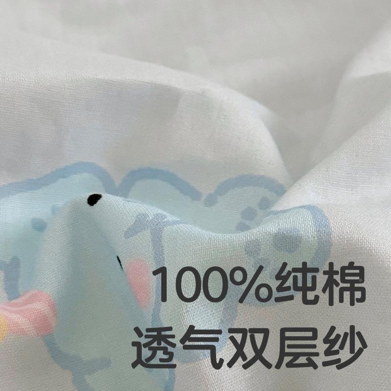 VHT卡通A三类全棉纱双层夏被套单件纯棉透气儿童件套可爱单人柔软