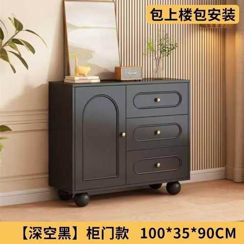 式奶油风法边柜靠墙小户型OYM木实餐茶水柜厨房多功能现代简约储