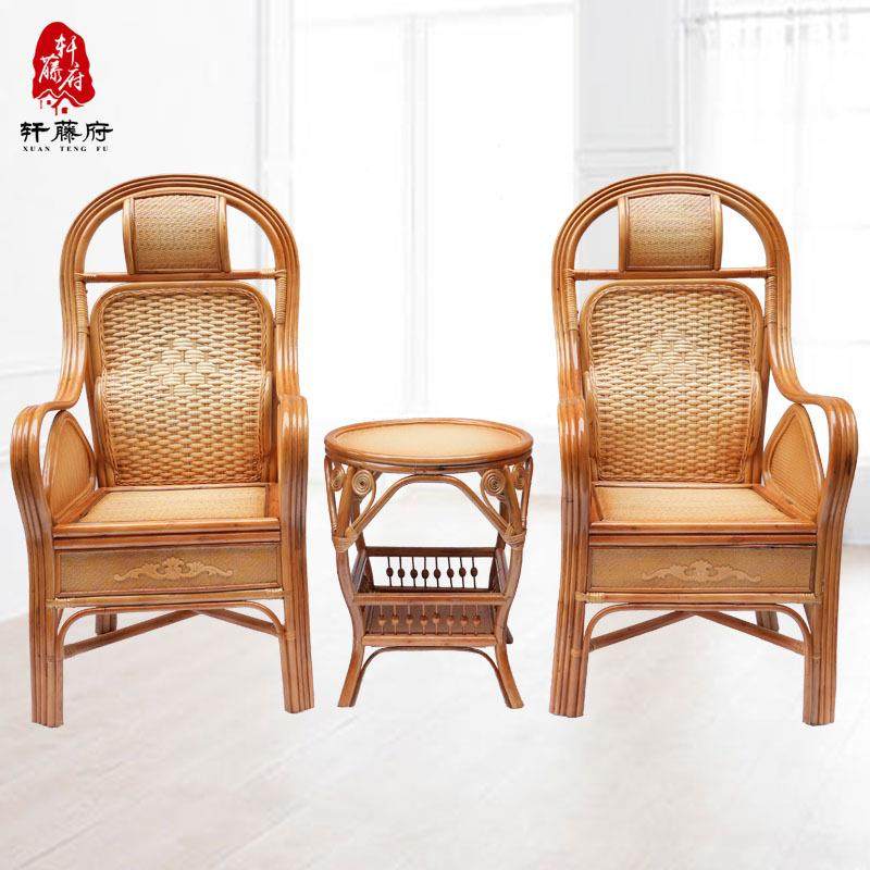 阳台三件套桌椅休藤闲靠背椅真藤编椅现代BGZ简客厅二椅一桌约家,商业/办公家具,商用藤编家具,淘宝优惠券,粉丝福利购,淘宝优惠卷