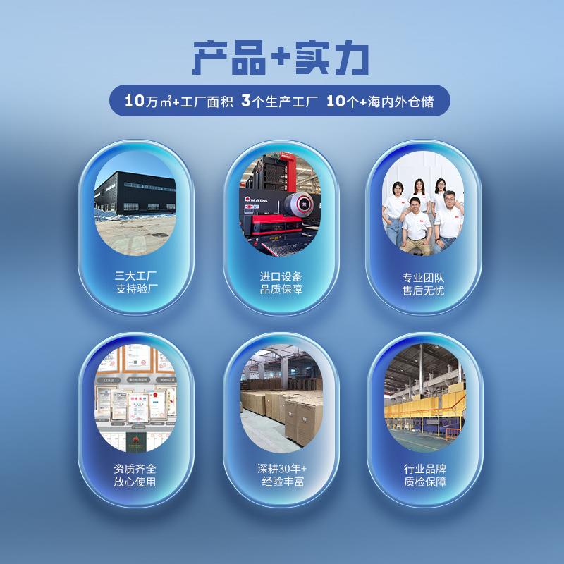 配300*200*电开箱基业箱电气制程箱电源关电表箱配电控控制箱充电