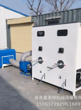 海绵公仔抱填充枕芯自动充装机视7ＤXLT-CMX-频棉短纤维开机枕松