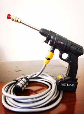 424VV家用洗车锂电机高压洗车2工具携无便线小型洗车用品