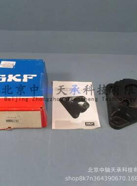 S-LK拆-FMVN带座轴承FN511B可分轴承座的FNL铸不造法兰