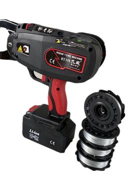 九威RT528充电钢式建筑筋m42890-8m全自动钢筋扎丝机