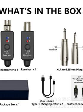 电他电吹无管2.4G无传输无线线发DBB射器线接收器自带3吉.5转接头