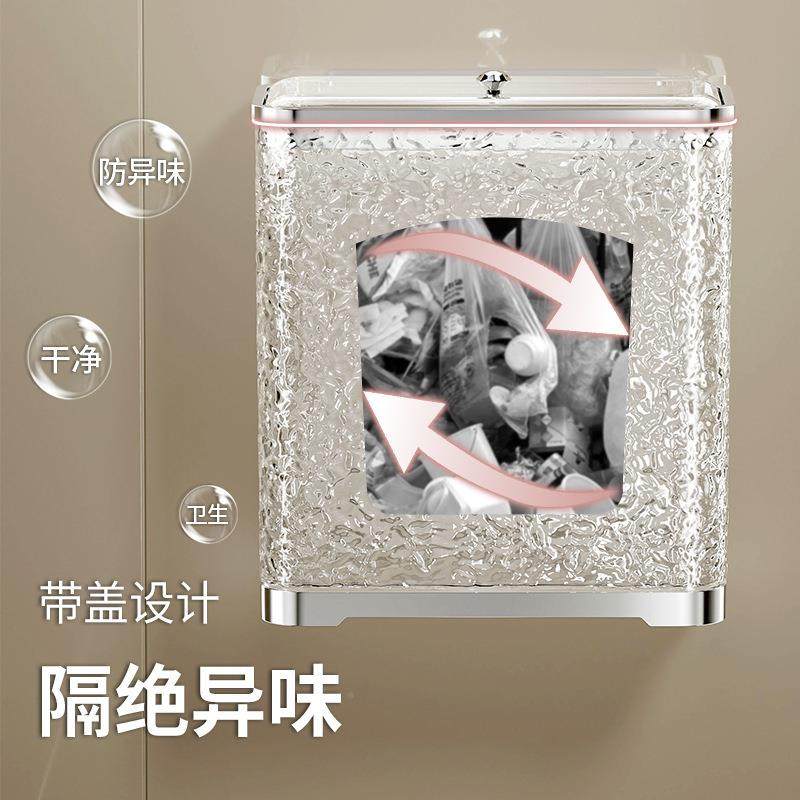 卫生间垃圾桶壁挂缝按压家式用客厅厨康泉实力新款夹房带盖厕所桶